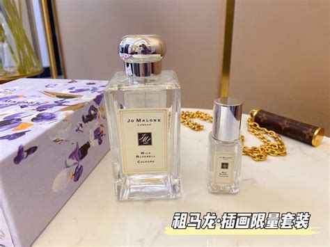 does jo malone sell in china